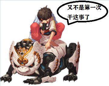 <strong>私服地下城无限门票群</strong>