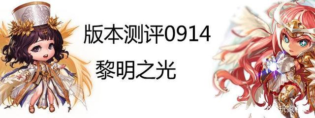 私服dnf双气息有没有效果(双气息不动防具叫什么) 私服dnf双气息有没有效果(双气息不动防具叫什么)