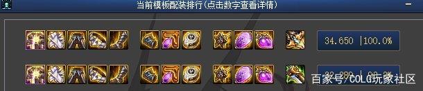 绕过登录器进入私服dnf(跳过登录器登录游戏) 绕过登录器进入私服dnf(跳过登录器登录游戏)