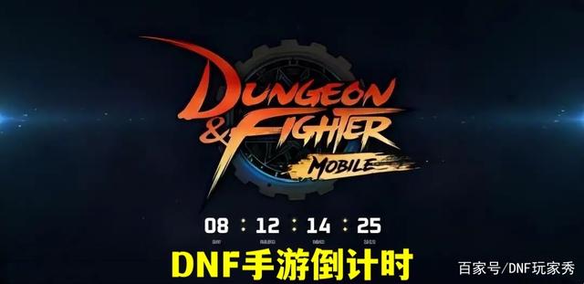 求60版本的地下城私服(dnf60pk服) 求60版本的地下城私服(dnf60pk服)