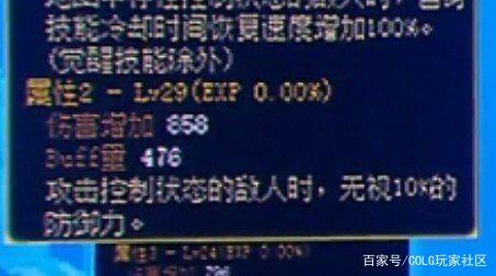 私服dnf改单机(dnf单机pvf修改) 私服dnf改单机(dnf单机pvf修改)