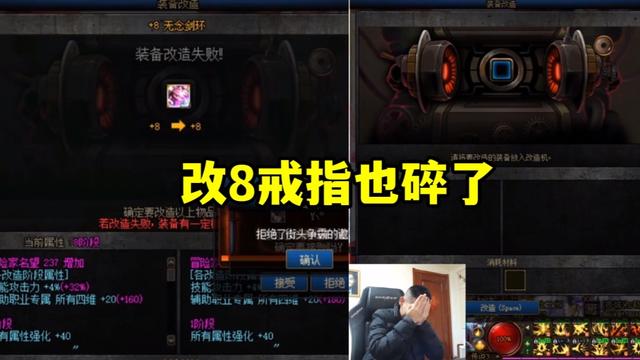 欢乐DNF公益服发布网官网下载安卓版(畅享DNF公益服发布网的欢乐游戏体验) 欢乐DNF公益服发布网官网下载安卓版(畅享DNF公益服发布网的欢乐游戏体验)