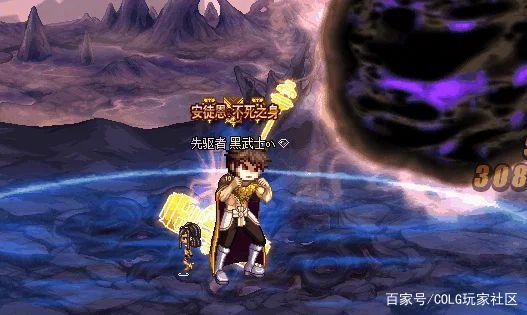 购买地下城私服服务器 购买地下城私服服务器