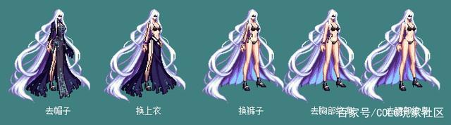 dnf私服群名称(dnf群是什么意思啊) dnf私服群名称(dnf群是什么意思啊)