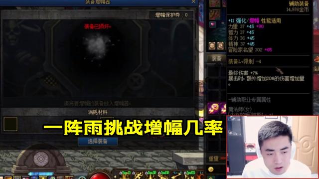 霸者dnf私服官网(霸者套装属性) 霸者dnf私服官网(霸者套装属性)