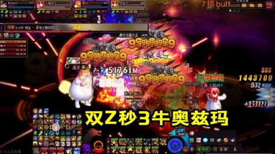 dnf私服新人奖励(dnf新玩家有什么奖励) dnf私服新人奖励(dnf新玩家有什么奖励)