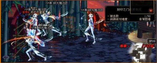 私服地下城能双开吗 私服地下城能双开吗