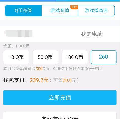 天命DNF公益服发布网怎么下载,天命DNF公益服发布网最新版本 天命DNF公益服发布网怎么下载,天命DNF公益服发布网最新版本