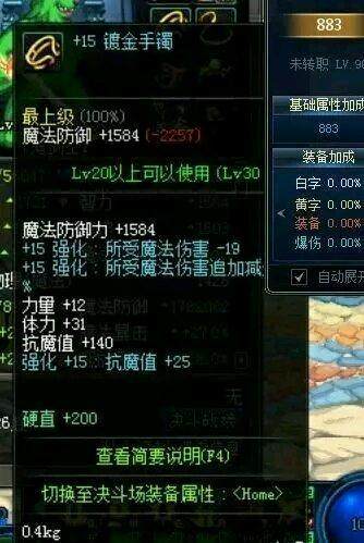70dnf公益服发布网发布网(提供最新公益服发布网发布信息) 70dnf公益服发布网发布网(提供最新公益服发布网发布信息)
