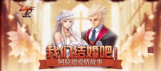 dnf腾讯公益服发布网如何下载,腾讯公益服发布网开放时间 dnf腾讯公益服发布网如何下载,腾讯公益服发布网开放时间