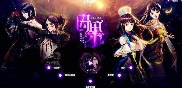 腾龙dnf公益服发布网直播间怎么进入,腾龙dnf公益服发布网直播间直播时间 腾龙dnf公益服发布网直播间怎么进入,腾龙dnf公益服发布网直播间直播时间