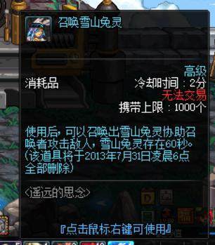 最新dnf免费公益服发布网下载,最新dnf免费公益服发布网开服信息 最新dnf免费公益服发布网下载,最新dnf免费公益服发布网开服信息