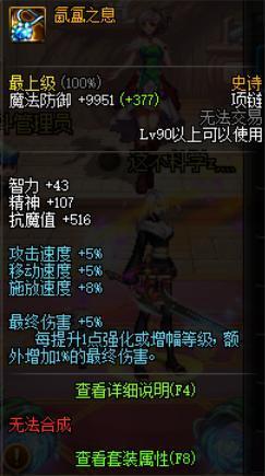 青橙dnf私服发布网(青橙玩家是干什么的) 青橙dnf私服发布网(青橙玩家是干什么的)