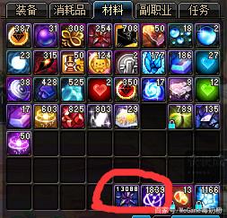 dnf私服进去就闪退 dnf私服进去就闪退
