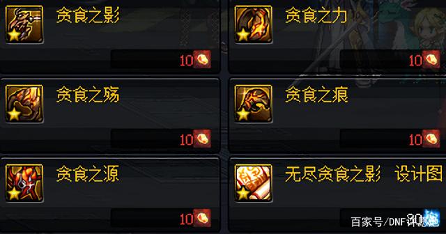 有win10玩的地下城私服吗(w10能玩dnf吗) 有win10玩的地下城私服吗(w10能玩dnf吗)