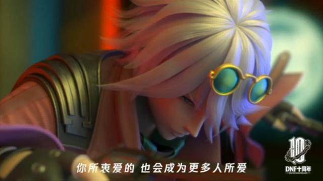 dnf腾讯公益服发布网如何下载,腾讯公益服发布网开放时间 dnf腾讯公益服发布网如何下载,腾讯公益服发布网开放时间