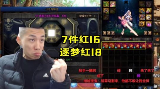私服dnf在哪下载