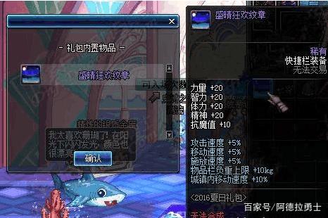 自己弄dnf台服公益服发布网(dnf台服服务器在哪里买) 自己弄dnf台服公益服发布网(dnf台服服务器在哪里买)