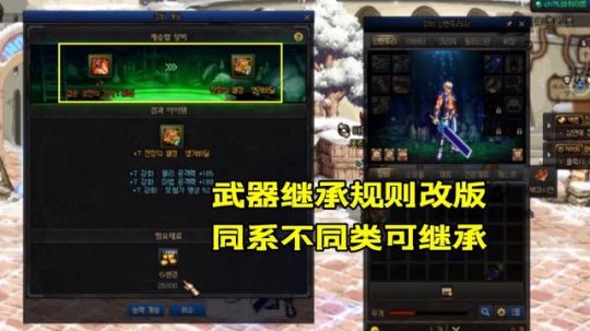 永恒DNF公益服发布网怎么玩,永恒DNF公益服发布网下载及使用教程 永恒DNF公益服发布网怎么玩,永恒DNF公益服发布网下载及使用教程