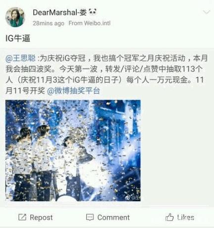 神域地下城私服(手游 神域) 神域地下城私服(手游 神域)