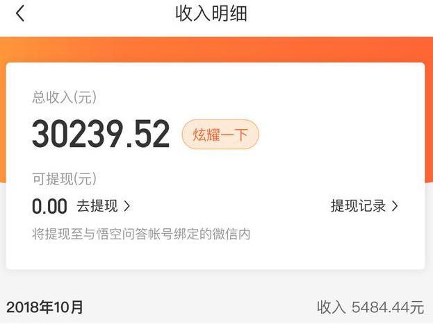 玩dnf私服一直卡屏(dnf游戏突然卡住什么原因) 玩dnf私服一直卡屏(dnf游戏突然卡住什么原因)