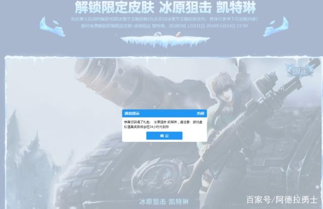 韩服dnf手游公益服发布网游戏（最新公益
