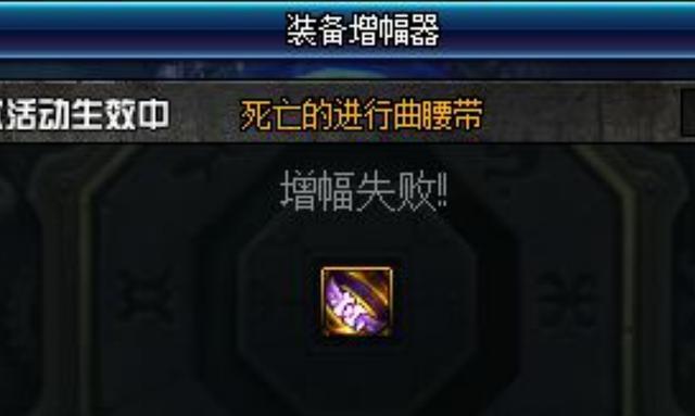 怎么开地下城与勇士私服（地下城自己开服）