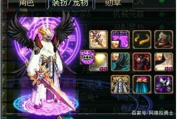 豆姐dnf私服(dnf豆奶官网) 豆姐dnf私服(dnf豆奶官网)