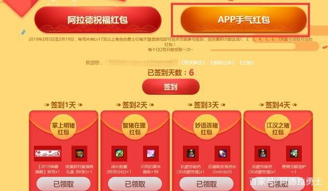 酷游dnf公益服发布网(dnf公益服发布网手游版) 酷游dnf公益服发布网(dnf公益服发布网手游版)