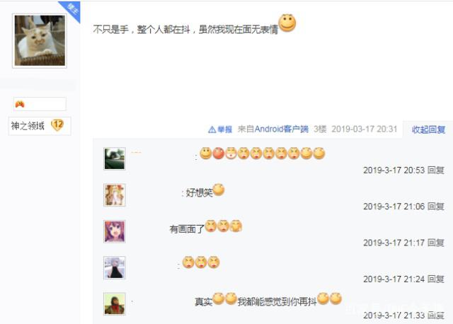 神话dnf私服下载(dnf神话改版colg) 神话dnf私服下载(dnf神话改版colg)