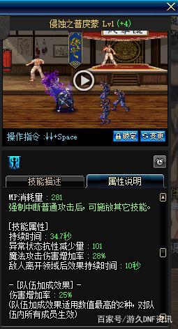 私服dnf宠物胶囊代码(dnf宠物胶囊宠物排行2021) 私服dnf宠物胶囊代码(dnf宠物胶囊宠物排行2021)