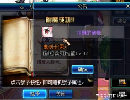 dnf公益服发布网私服怎么做(dnf公益服发布网哪个职业厉害) dnf公益服发布网私服怎么做(dnf公益服发布网哪个职业厉害)