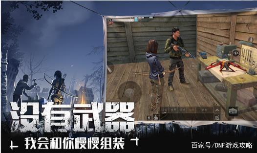 稳定70级DNF私服(dnf70吧) 稳定70级DNF私服(dnf70吧)