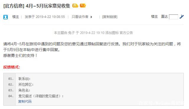 私服dnf在哪下载 私服dnf在哪下载