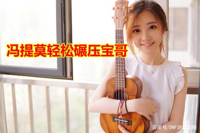 现在又没有好玩的dnf私服 现在又没有好玩的dnf私服