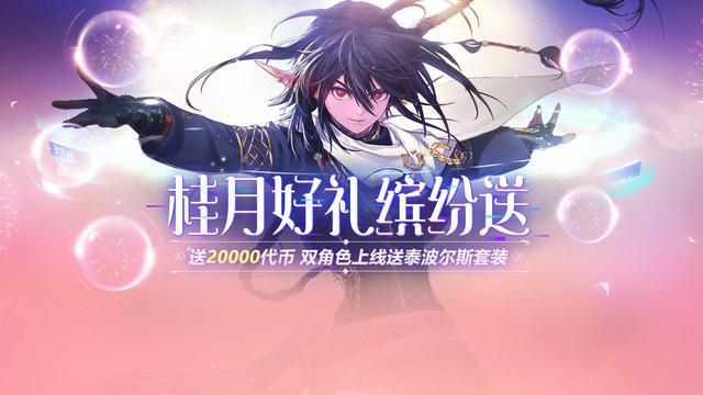 耐玩的dnf私服群 耐玩的dnf私服群