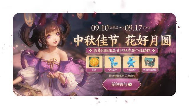 私服dnf发布网