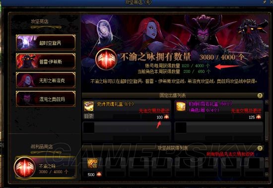韩服dnf手游公益服发布网游戏(最新公益服发布网开放时间和游戏介绍) 韩服dnf手游公益服发布网游戏(最新公益服发布网开放时间和游戏介绍)
