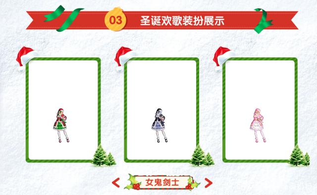 私服dnf群(dnf游戏群) 私服dnf群(dnf游戏群)