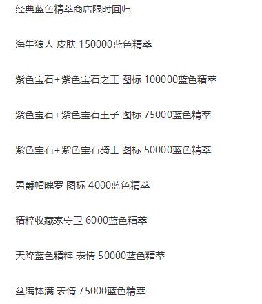 新开dnf70公益服发布网(最新公益服发布网开服信息) 新开dnf70公益服发布网(最新公益服发布网开服信息)