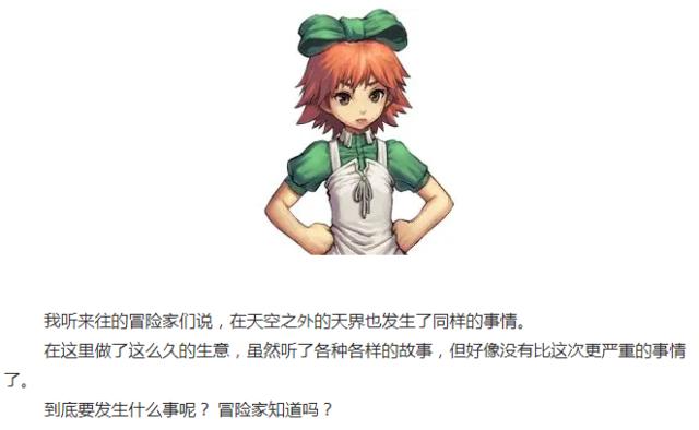 雷霆DNF公益服发布网(最新版本介绍及玩法攻略) 雷霆DNF公益服发布网(最新版本介绍及玩法攻略)