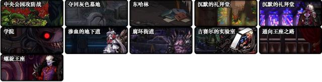 最新信息就在dnf公益服发布网发布网(dnf公益服发布网发布网最新动态) 最新信息就在dnf公益服发布网发布网(dnf公益服发布网发布网最新动态)