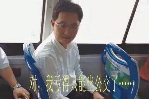 皇朝版私服地下城 皇朝版私服地下城