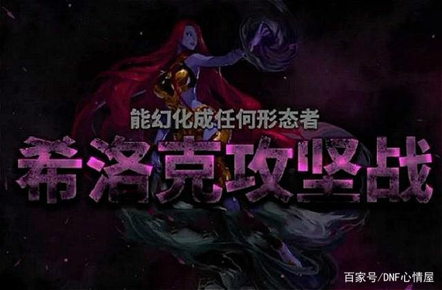 欢乐DNF公益服发布网官网首页登录(最新登录方式分享) 欢乐DNF公益服发布网官网首页登录(最新登录方式分享)
