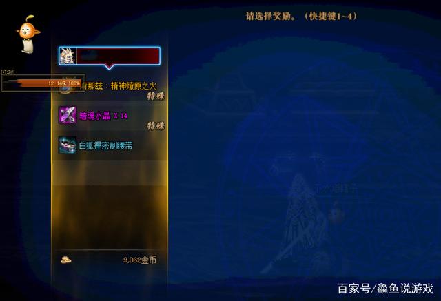 端游dnf公益服发布网(最新版本更新及玩法介绍) 端游dnf公益服发布网(最新版本更新及玩法介绍)