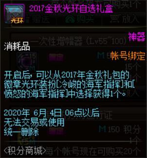 地下城与勇士私服xp能玩吗(xp能不能玩dnf) 地下城与勇士私服xp能玩吗(xp能不能玩dnf)