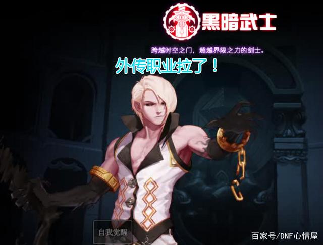 私服dnf不显示鼠标(地下城勇士鼠标不显示) 私服dnf不显示鼠标(地下城勇士鼠标不显示)