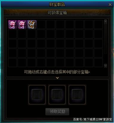 绿色地下城私服(地下城绿色的怪兽叫什么) 绿色地下城私服(地下城绿色的怪兽叫什么)