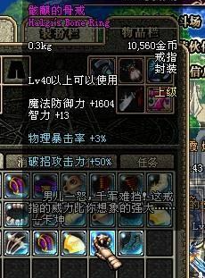 私服dnf多大 私服dnf多大