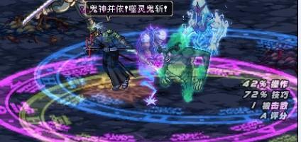 稳定70级DNF私服(dnf70吧) 稳定70级DNF私服(dnf70吧)